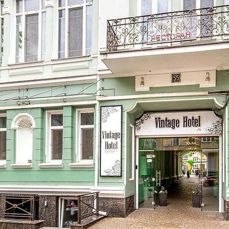 Vintage Art Hotel オデッサ エクステリア 写真
